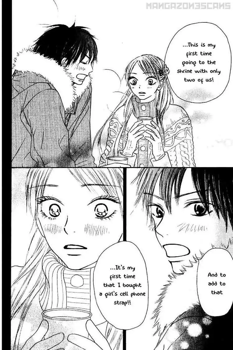 Kimi Ni Todoke Chapter 26 24